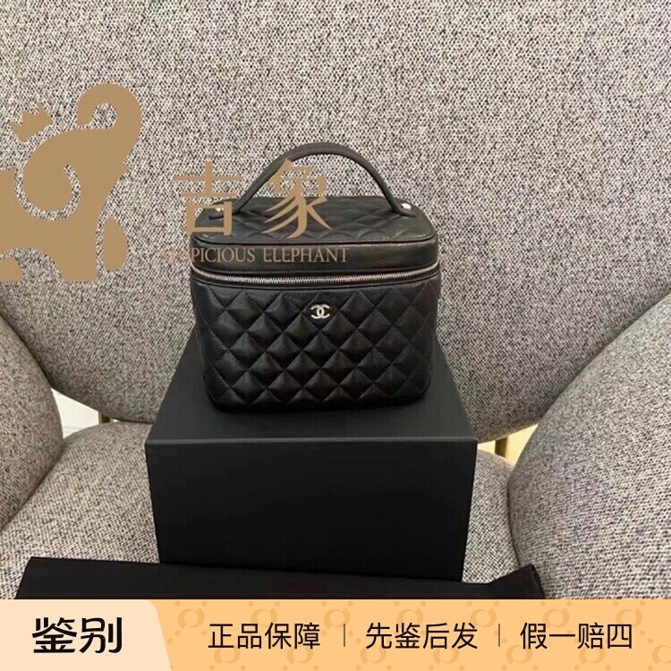 Chanel香奈儿女包菱格纹鱼子酱