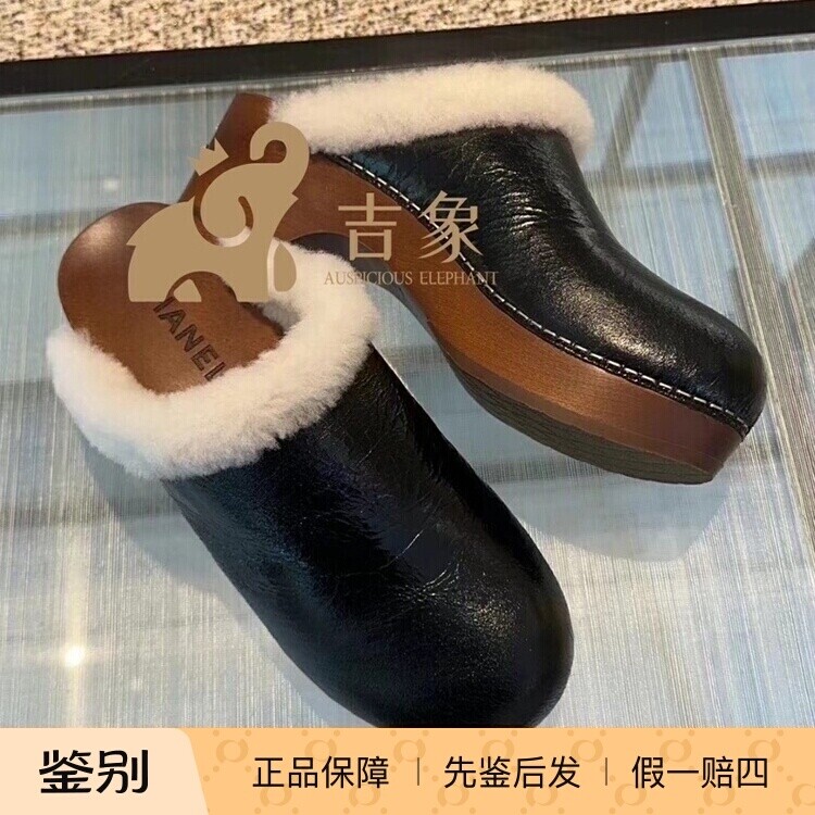 Chanel23N黑色油蜡皮褶皱凉拖鞋