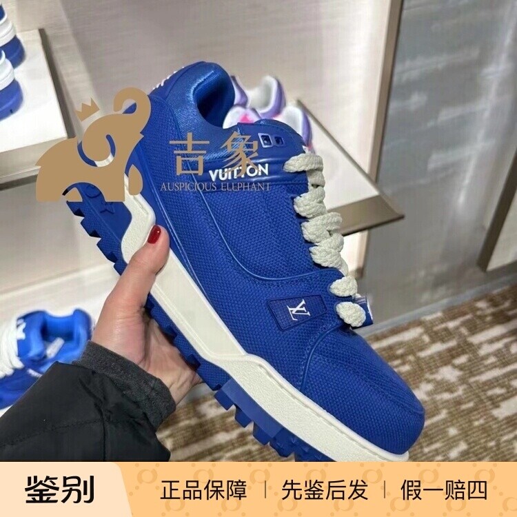 Lv路易威登2023新款男装蓝色帆布TRAINER MAXI 小胖丁厚底运动鞋