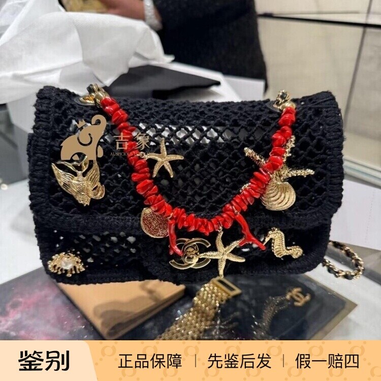 香奈儿编织镂空网格CF链条包