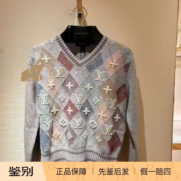 LV路易威登山羊绒针织V领套头衫