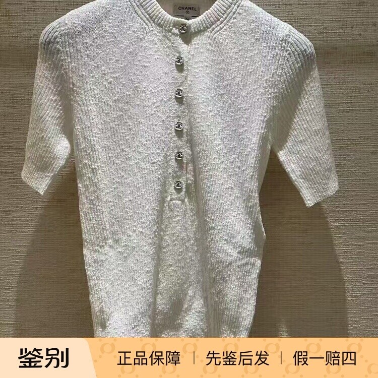 Chanel新款白色珐琅双C针织衫