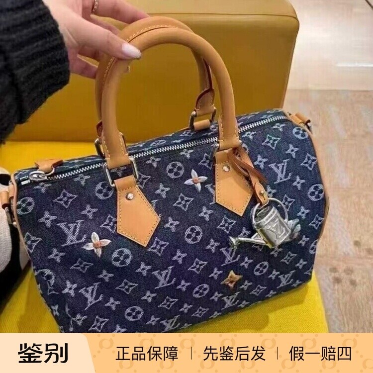 路易威登SPEEDY30牛仔枕头包