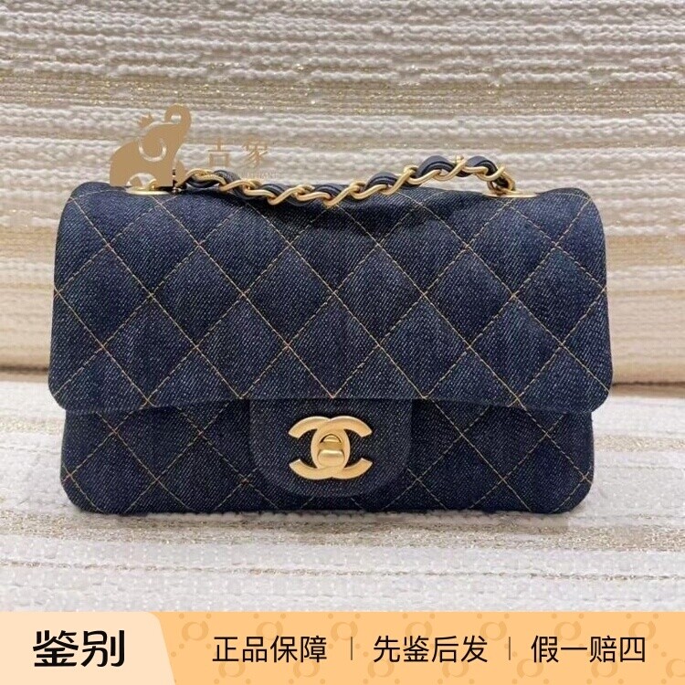 香奈儿牛仔CF迷你链条单肩斜挎包