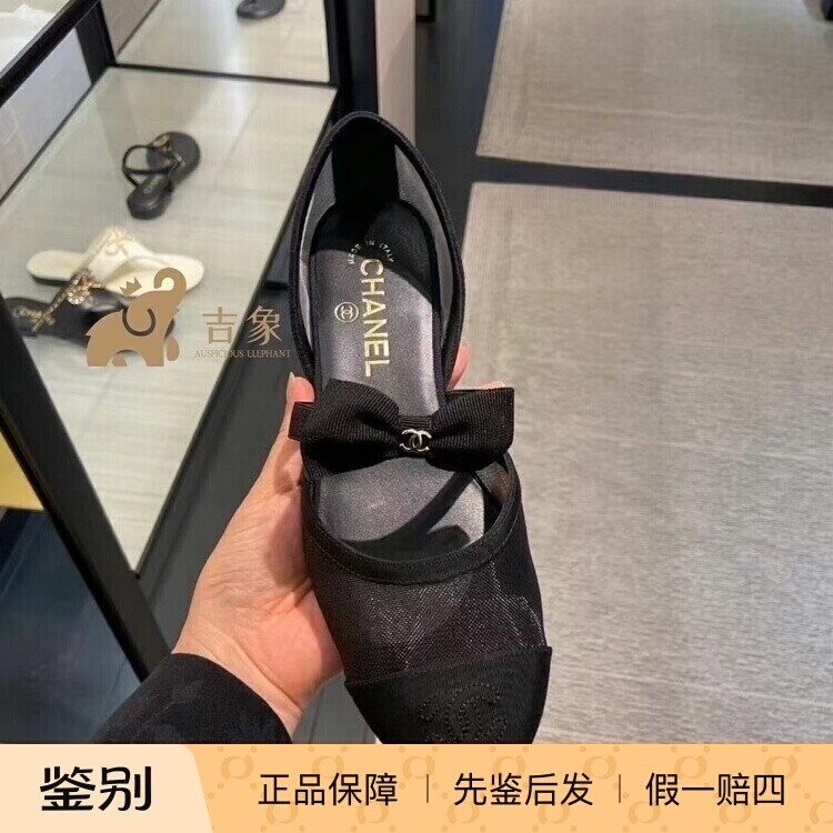 Chanel新款黑色网纱镂空蝴蝶结