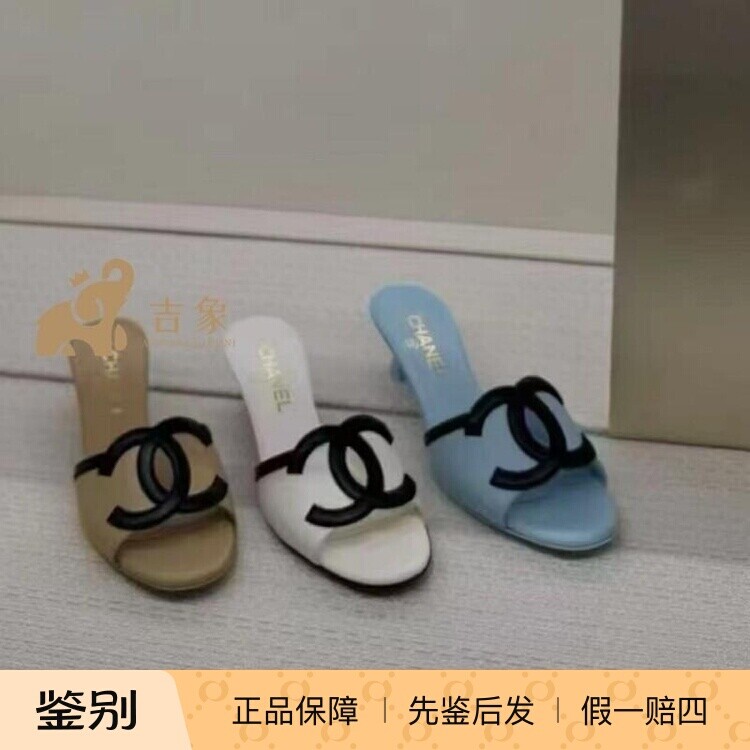 香奈儿双C小牛皮高跟凉鞋