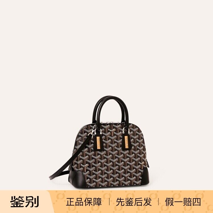 戈雅Y字印花帆布拼皮手提斜挎包