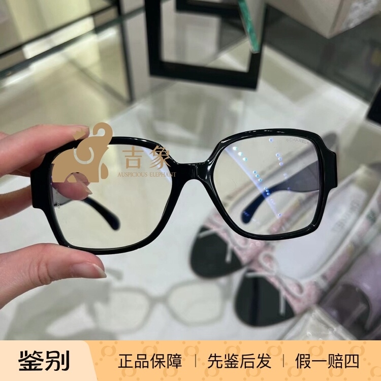 [现货]Chanel香奈儿男女情侣同款黑色爱心镜框方形太阳眼镜墨镜