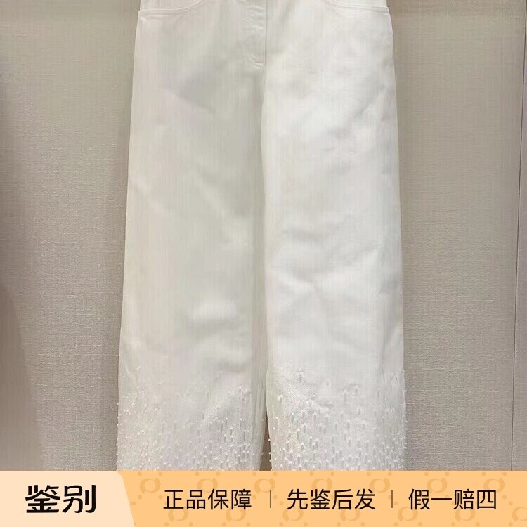 Chanel新款白色钉珠亮片牛仔裤