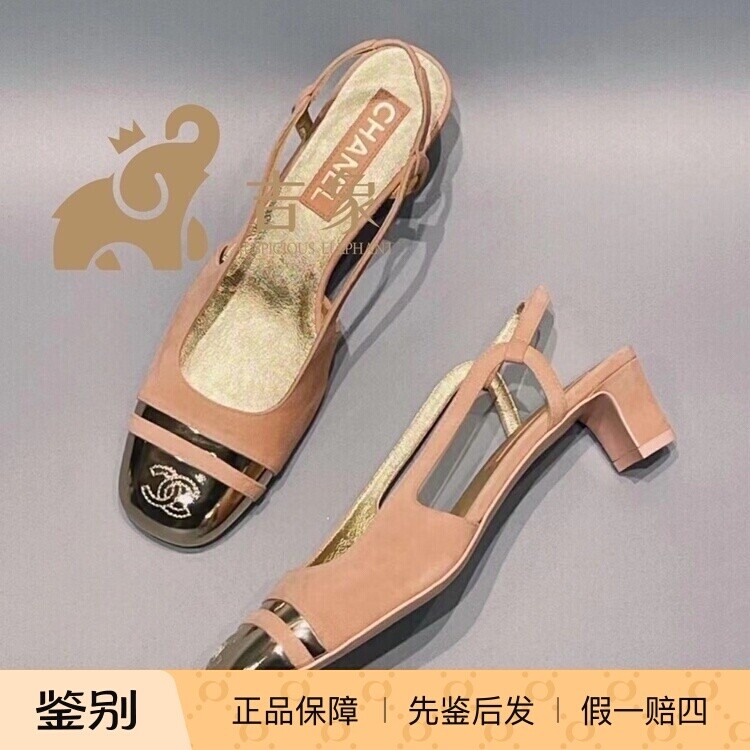 Chanel香奈儿24C新款女鞋凉鞋