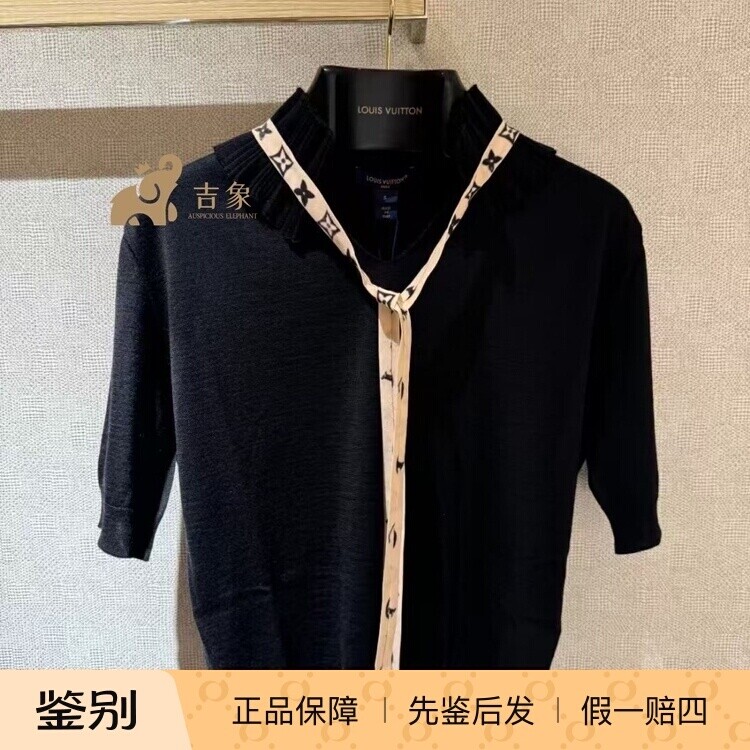 LV路易威登2025新款女装褶裥衣领系带针织短袖上衣1AIAXF