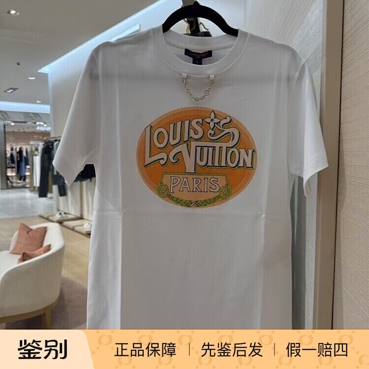 LV路易威登印花短袖T恤