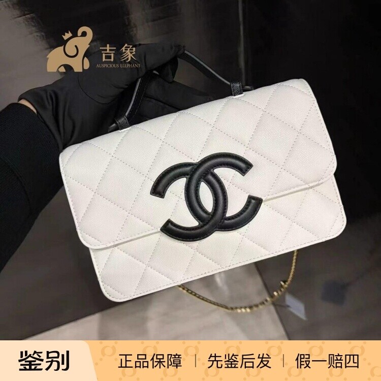 香奈儿双C牛皮翻盖手链链条女包