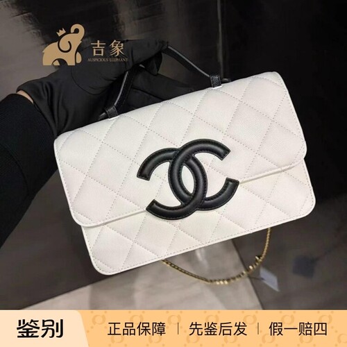 香奈儿双C牛皮翻盖手链链条女包