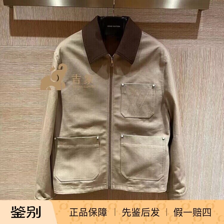 LV路易威登2025新款男装夹克