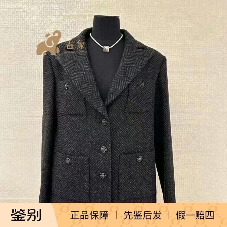 Chanel香奈儿24K新款黑灰色外套