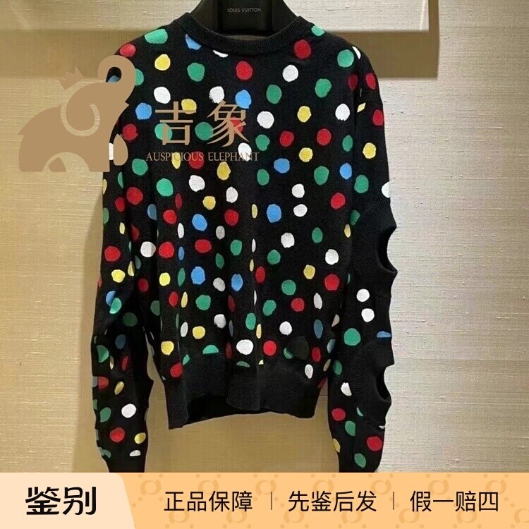 LV路易威登草间弥生彩绘毛衣