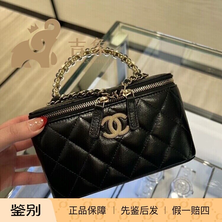 Chanel香奈儿24P新款女包