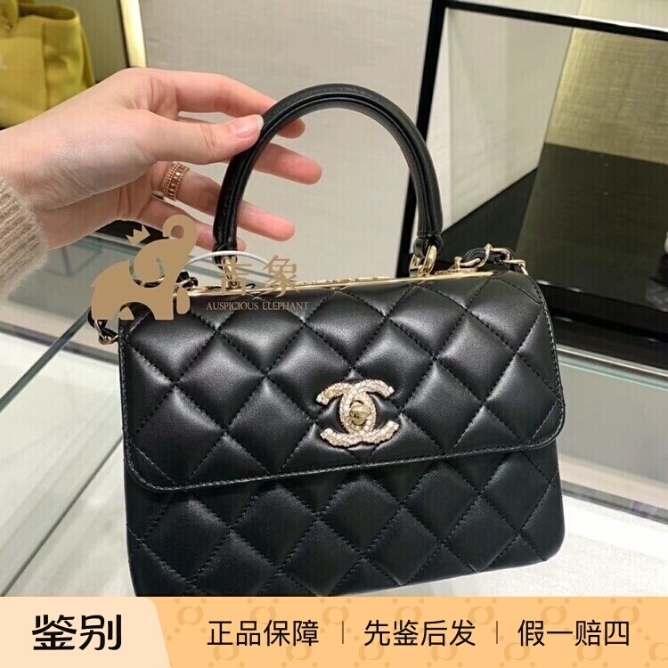Chanel香奈儿24S新款女包