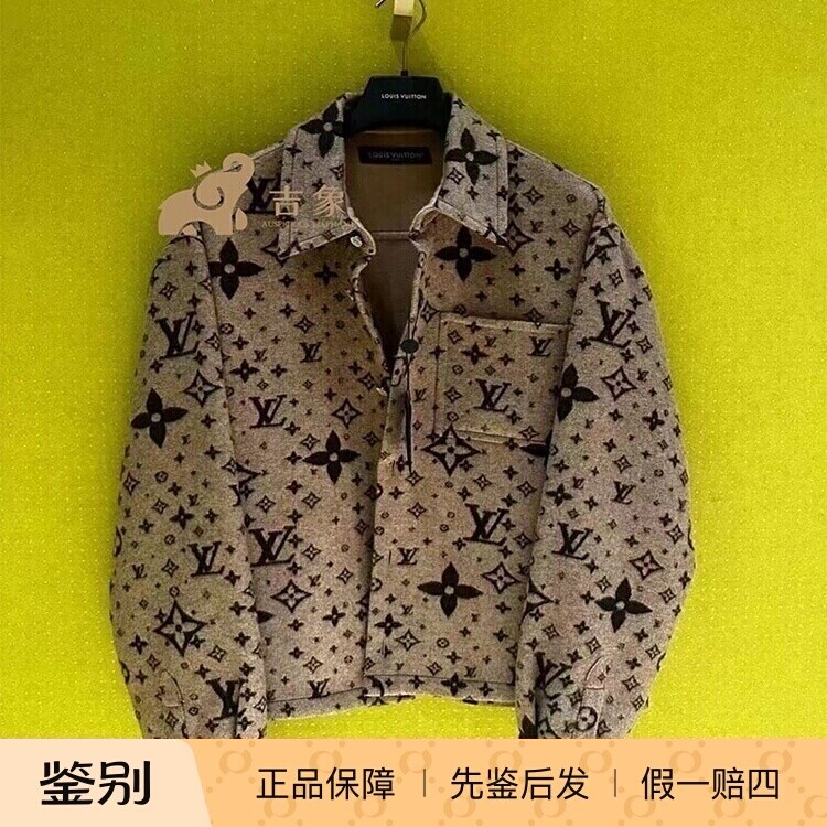 路易威登秋冬标准珠光纽扣衬衫