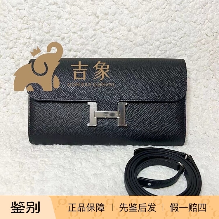 爱马仕牛皮手拿包商务