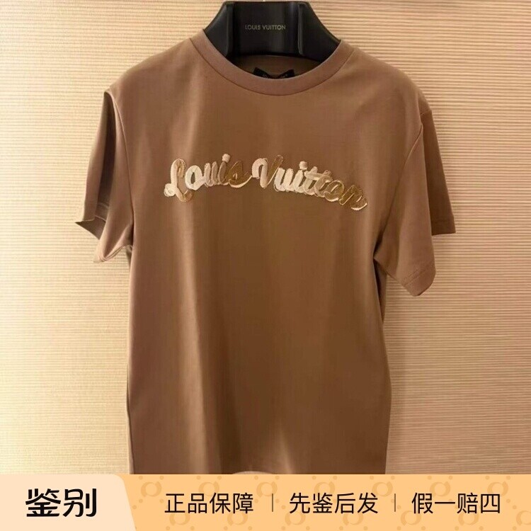 LV路易威登2026新款女装T恤