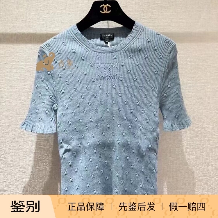 Chanel新款天蓝色波点短袖针织衫