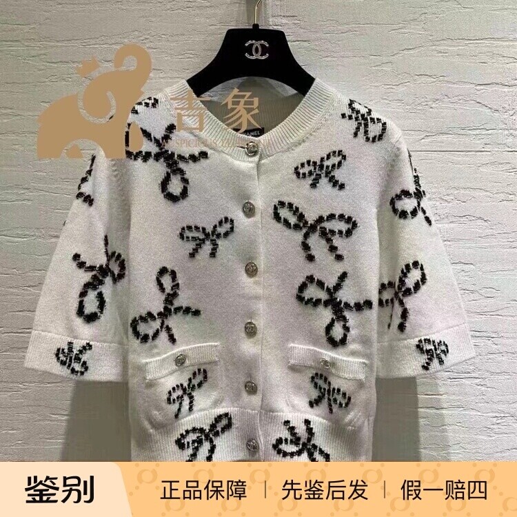 Chanel新款女黑色蝴蝶结针织衫
