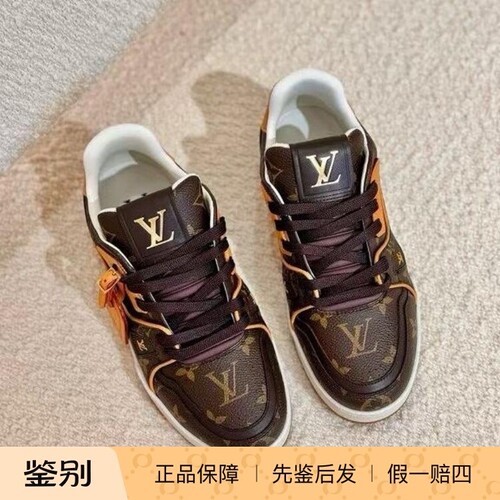 路易威登2026新款帆布板鞋女