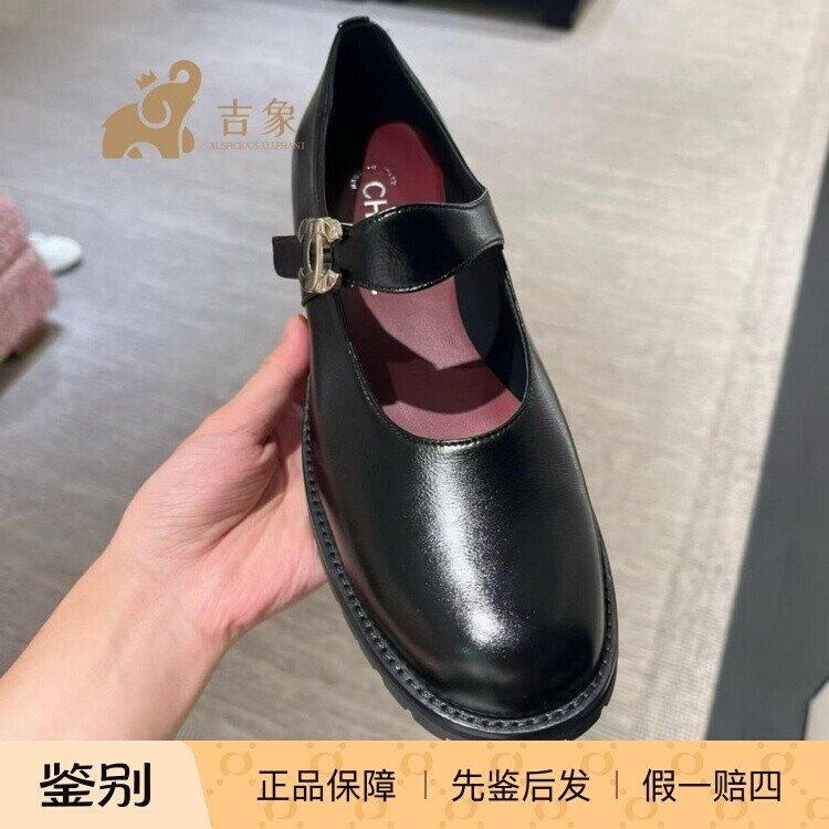 Chanel香奈儿双C玛丽珍鞋