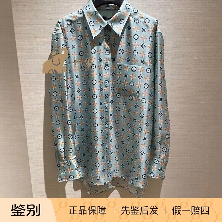 LV路易威登印花真丝长袖衬衫