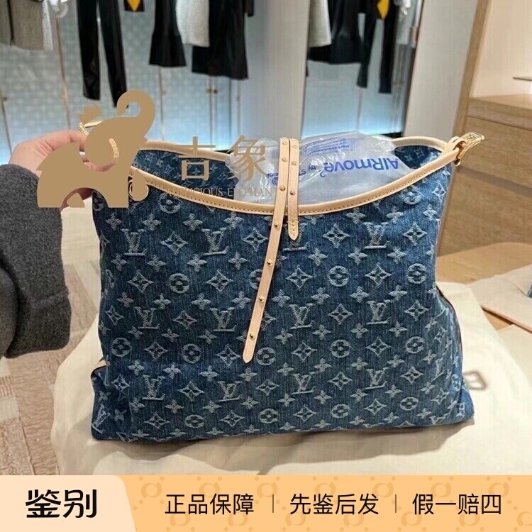 LV路易威登女包蓝色牛仔中号