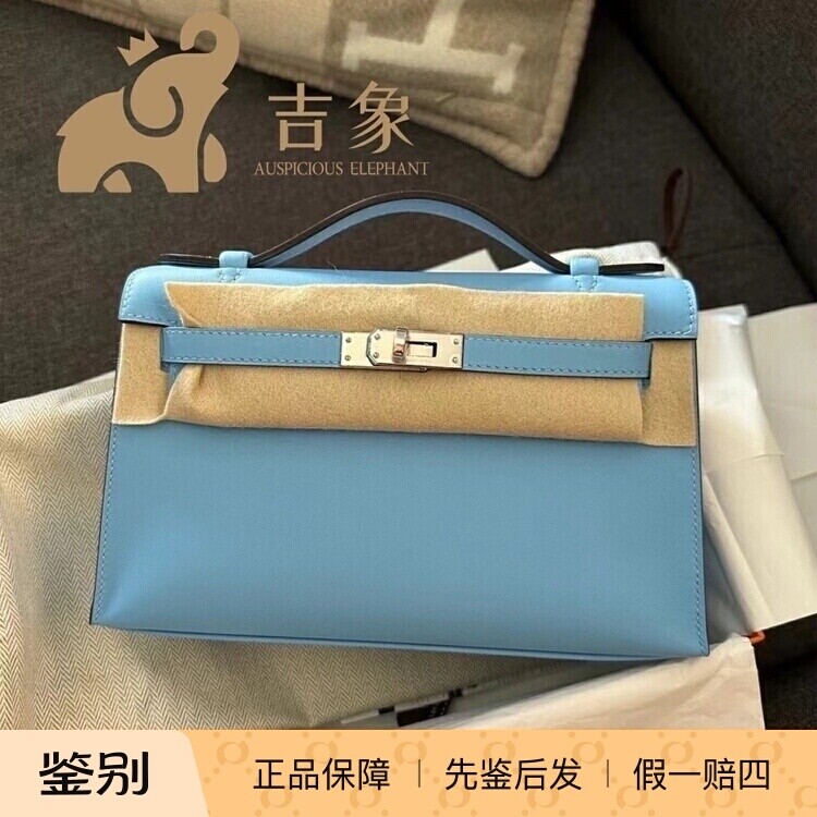 Hermes爱马仕女包7N手提凯莉包