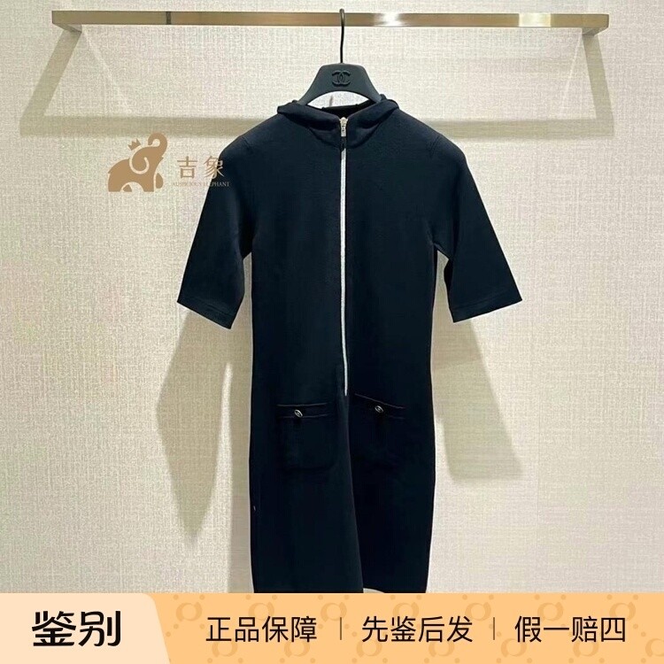 现货Chanel香奈儿25C新款女装黑色羊绒针织拉链连帽短袖连衣裙
