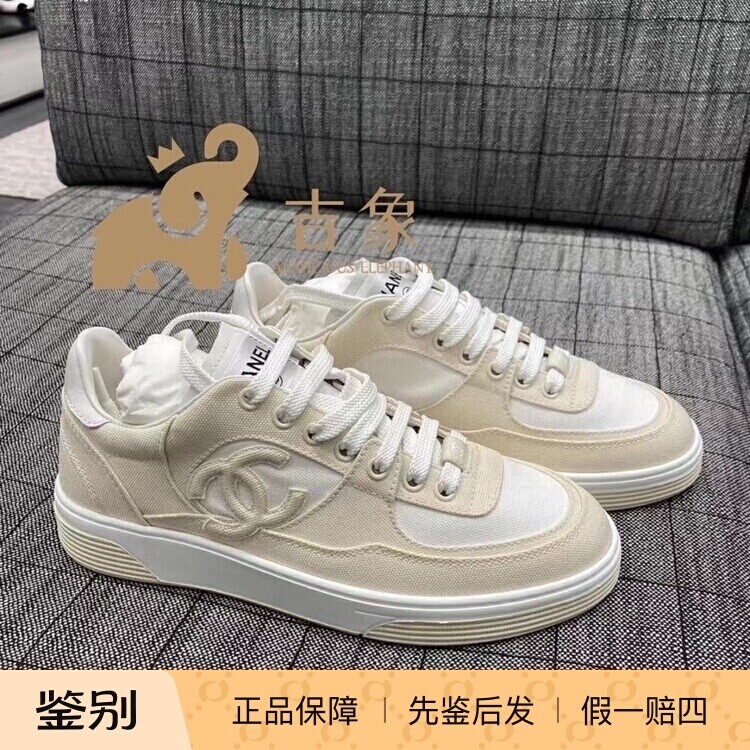 Chanel香奈儿24C新款女鞋熊猫鞋