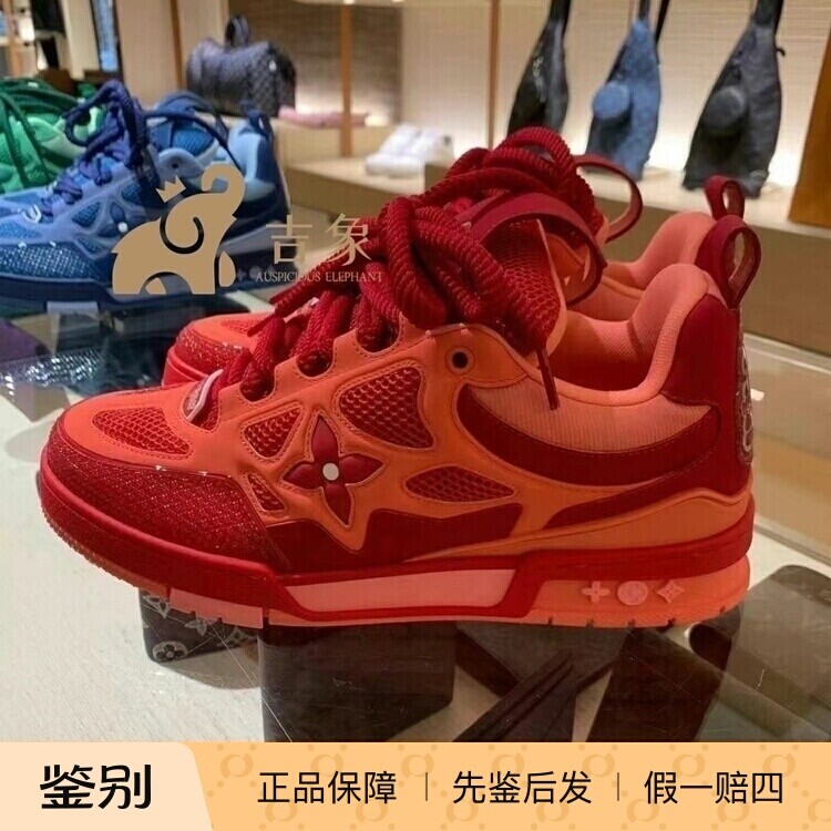 LV路易威登2025新款男鞋