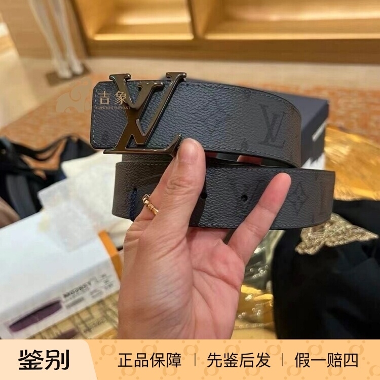 LV/路易威登2025新款男士灰色老花帆布双面40MM腰带皮带M0285U