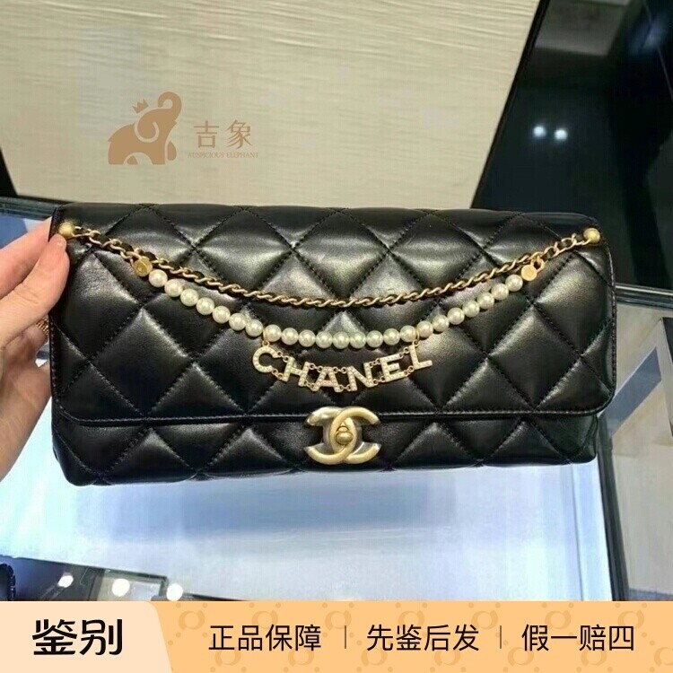 Chanel/香奈儿24A新款女包