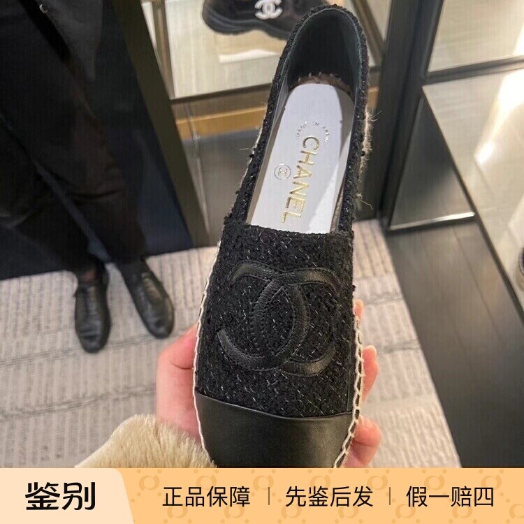 Chanel香奈儿24P新款女鞋