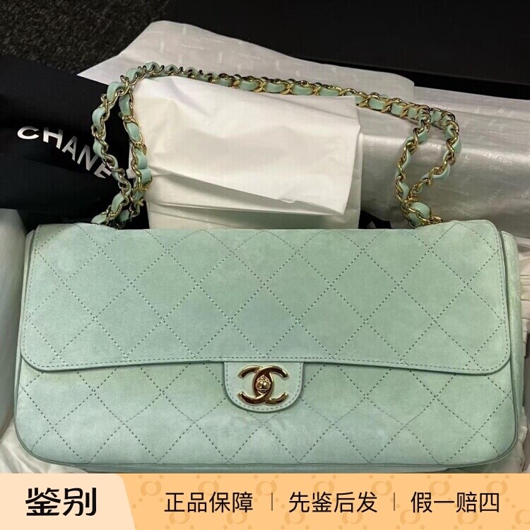 香奈儿薄荷绿麂皮CFMAXI链条包