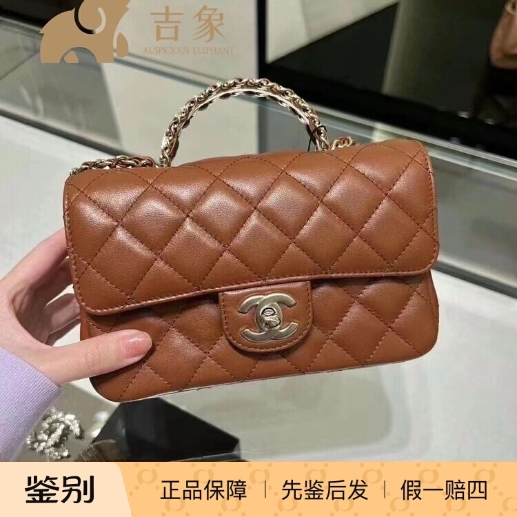 Chanel香奈儿23A新款女包Cf mini钻石手柄小羊皮链条包单肩斜挎包