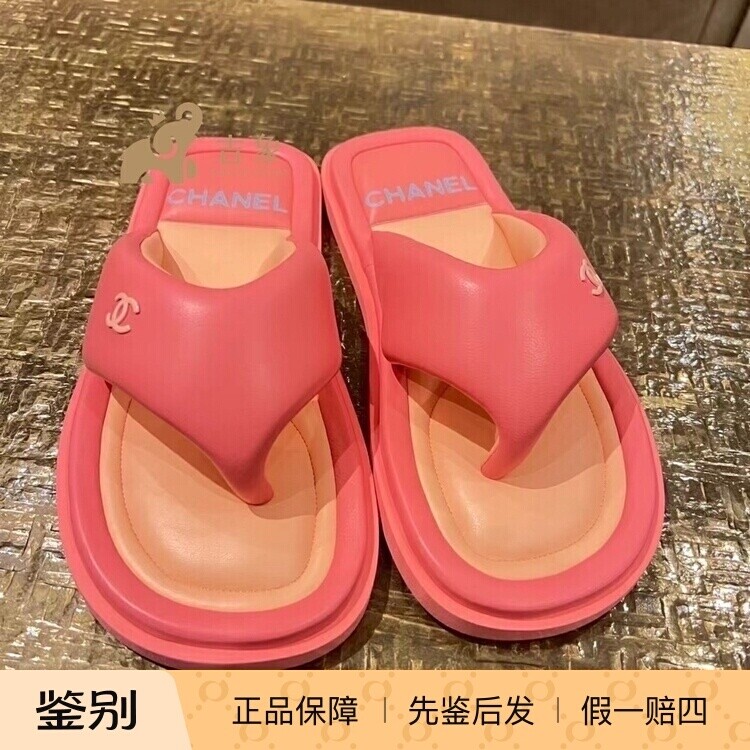 Chanel香奈儿24A新款夹趾人字拖