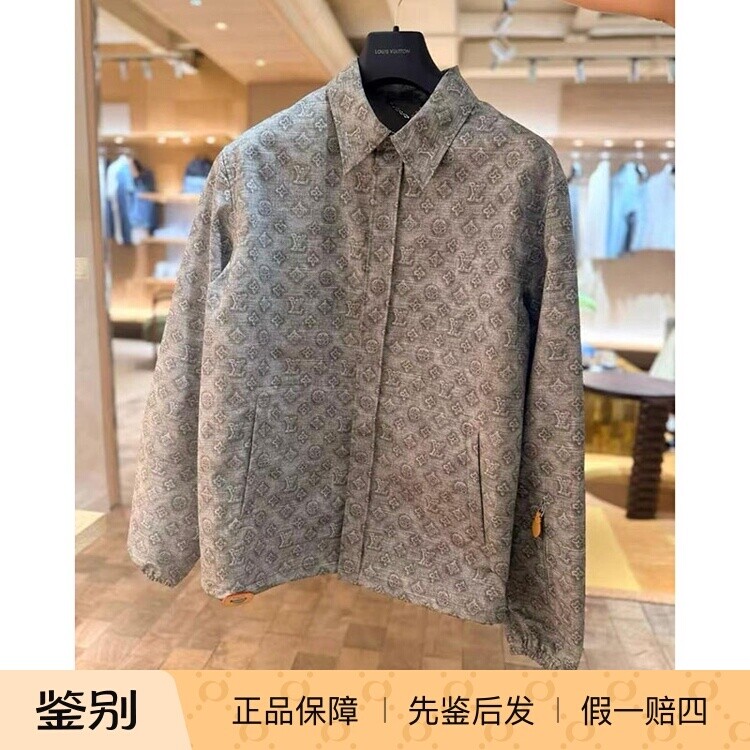 LV路易威登男士灰色印花教练夹克