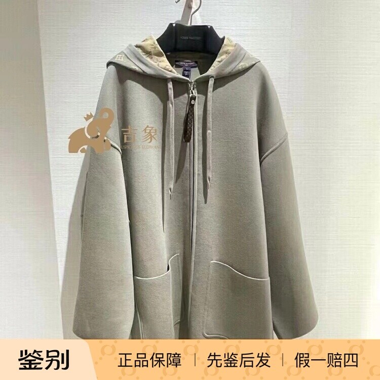 LV路易威登羊毛混纺拉链大衣