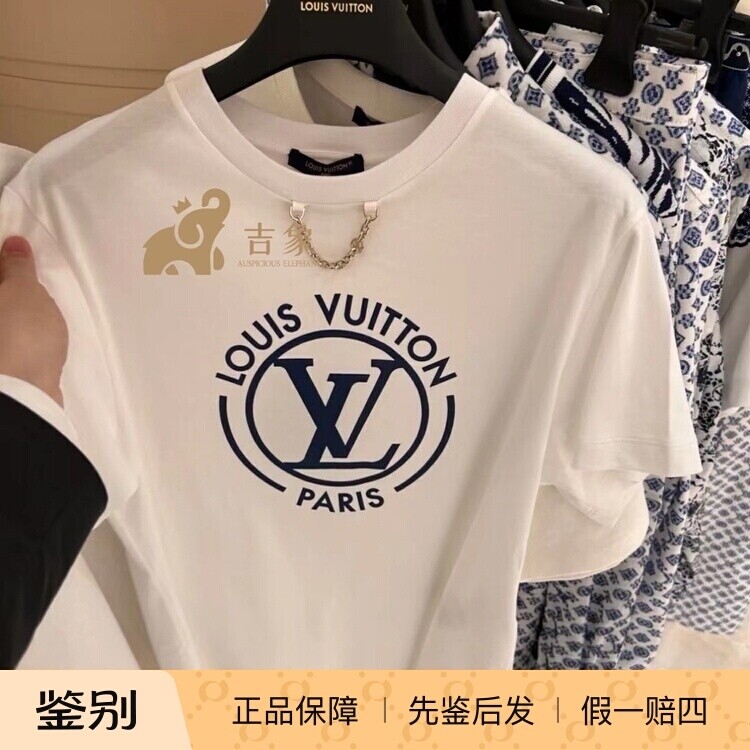 Lv路易威登2024新款女装链条挂饰Lv印花棉质针织短袖T恤1AFTTY