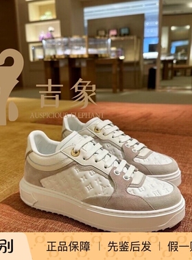 Lv路易威登2023新款女鞋拼色牛皮TIME OUT 厚底休闲运动鞋1ABUSY