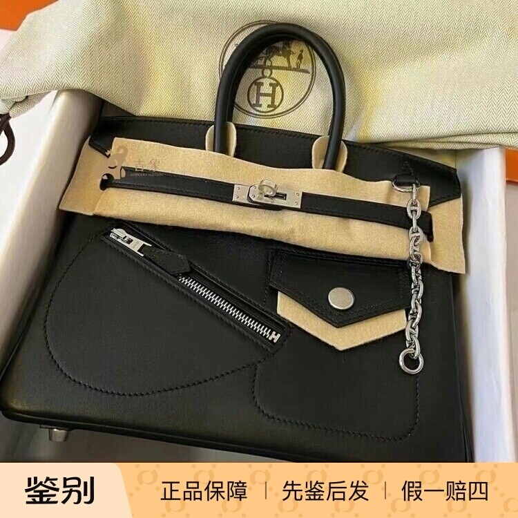 Hermes黑银金属锚链机车拉链包