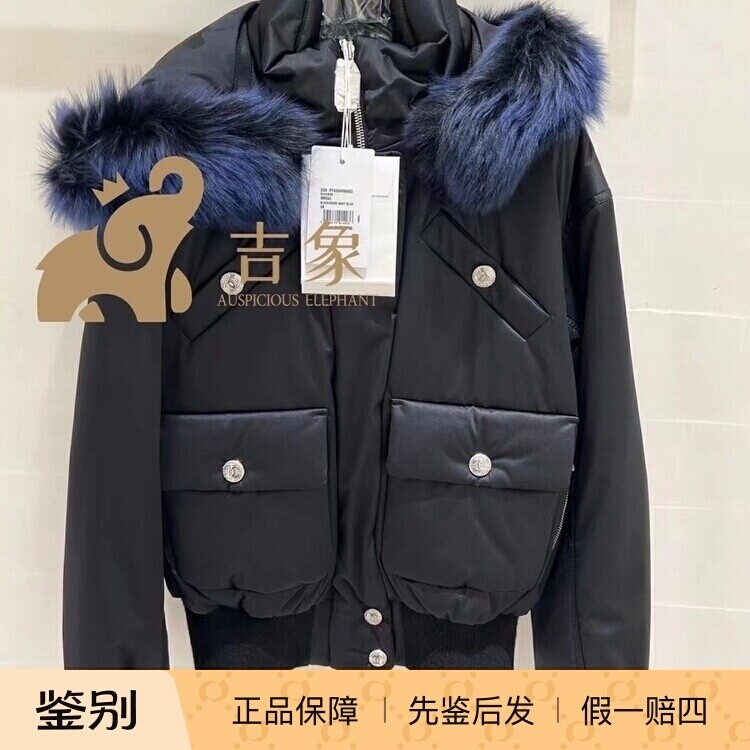 Chanel新款滑雪CocoNeige外套