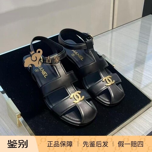 Chanel香奈儿新款镂空包头凉鞋