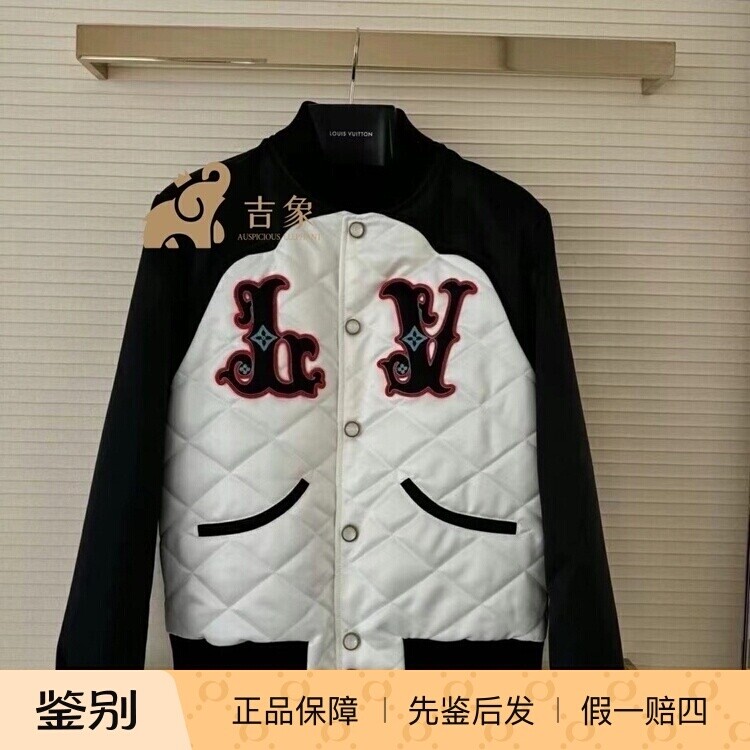 LV路易威登飞行员夹克棒球服外套